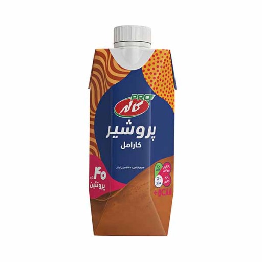  عکس پروشیر کارامل کاله